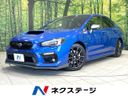 2019 Subaru WRX S4 DBA-VAG (UW-6a76a062de018)[3]