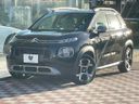 2020 Citroen C3 Aircross 3BA-A8HN05 (UW-6a76a066547c2)[0]