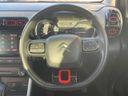 2020 Citroen C3 Aircross 3BA-A8HN05 (UW-6a76a066547c2)[29]