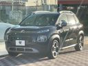 2020 Citroen C3 Aircross 3BA-A8HN05 (UW-6a76a066547c2)[10]