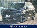 2020 Citroen C3 Aircross 3BA-A8HN05 (UW-6a76a066547c2)[3]