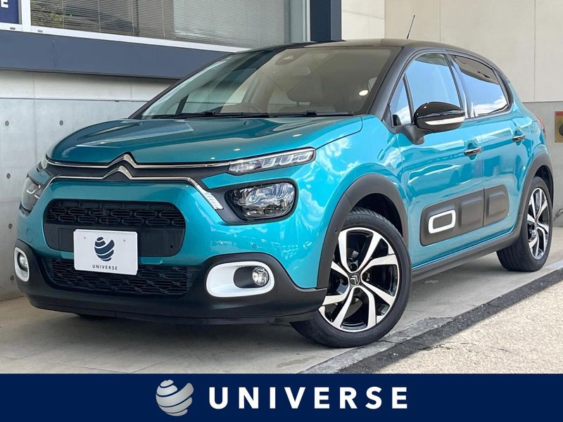 2021 Citroen C3 5BA-B6HN05 (UW-6a76a0669c339)[3]
