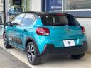 2021 Citroen C3 5BA-B6HN05 (UW-6a76a0669c339)[27]
