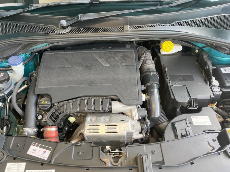 2021 Citroen C3 5BA-B6HN05 (UW-6a76a0669c339)[23]