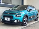 2021 Citroen C3 5BA-B6HN05 (UW-6a76a0669c339)[25]