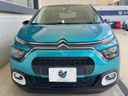 2021 Citroen C3 5BA-B6HN05 (UW-6a76a0669c339)[24]