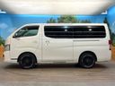 2019 Nissan NV350 CARAVAN VAN CBF-VR2E26 (UW-6a76a07110cf8)[8]