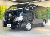2023 Nissan Caravan 3BF-VR2E26