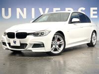 2014 BMW 3 Series DBA-3B20