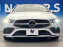 2019 Mercedes Benz CLA Class 3DA-118312M (UW-6a76a081143f5)[21]