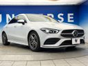2019 Mercedes Benz CLA Class 3DA-118312M (UW-6a76a081143f5)[20]