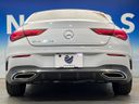 2019 Mercedes Benz CLA Class 3DA-118312M (UW-6a76a081143f5)[17]