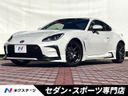 2023 Toyota GR86 3BA-ZN8 (UW-6a76a0a1ec7b1)[3]