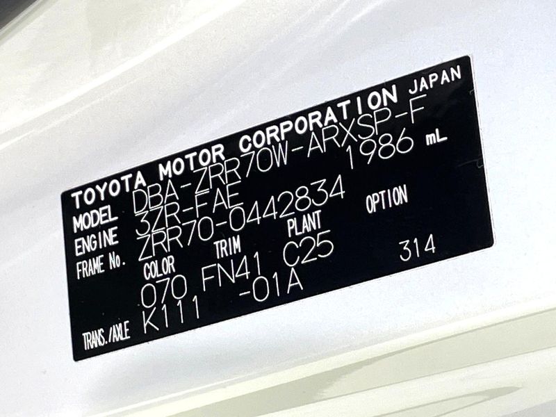 2011 Toyota Noah DBA-ZRR70W (UW-6a76a0a2c8a82)[1]