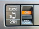 2015 Toyota Noah DBA-ZRR80G (UW-6a76a0a64d236)[19]