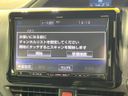 2015 Toyota Voxy DBA-ZRR80W (UW-6a76a0a682daa)[19]