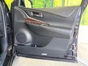 2017 Toyota Harrier DBA-ZSU60W (UW-6a76a0bad5cf5)[22]
