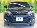2017 Toyota Harrier DBA-ZSU60W (UW-6a76a0bad5cf5)[10]