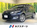 2017 Toyota Harrier DBA-ZSU60W (UW-6a76a0bad5cf5)[3]