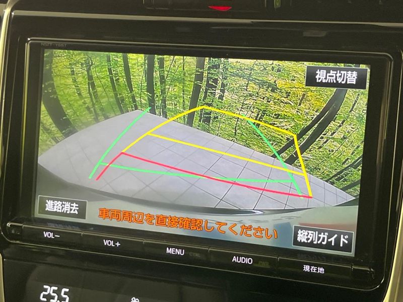 2018 Toyota Harrier DBA-ZSU65W (UW-6a76a0bdcc730)[16]