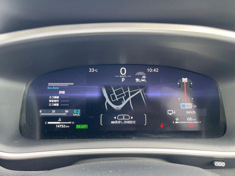 2024 Toyota Corolla Cross 6AA-ZVG13 (UW-6a76a0c12aa6a)[11]