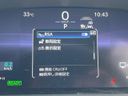 2024 Toyota Corolla Cross 6AA-ZVG13 (UW-6a76a0c12aa6a)[14]