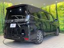 2022 Toyota Voxy 6AA-ZWR90W (UW-6a76a0eed1bc5)[17]