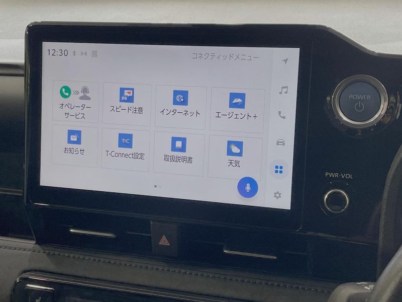 2022 Toyota Voxy 6AA-ZWR90W (UW-6a76a0f0b5d51)[14]