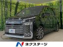 2022 Toyota Voxy 6AA-ZWR90W (UW-6a76a0f0b5d51)[3]