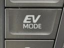 2022 Toyota Voxy 6AA-ZWR90W (UW-6a76a0f0b5d51)[27]