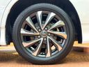 2024 Toyota Voxy 6AA-ZWR90W (UW-6a76a0f99e8eb)[18]