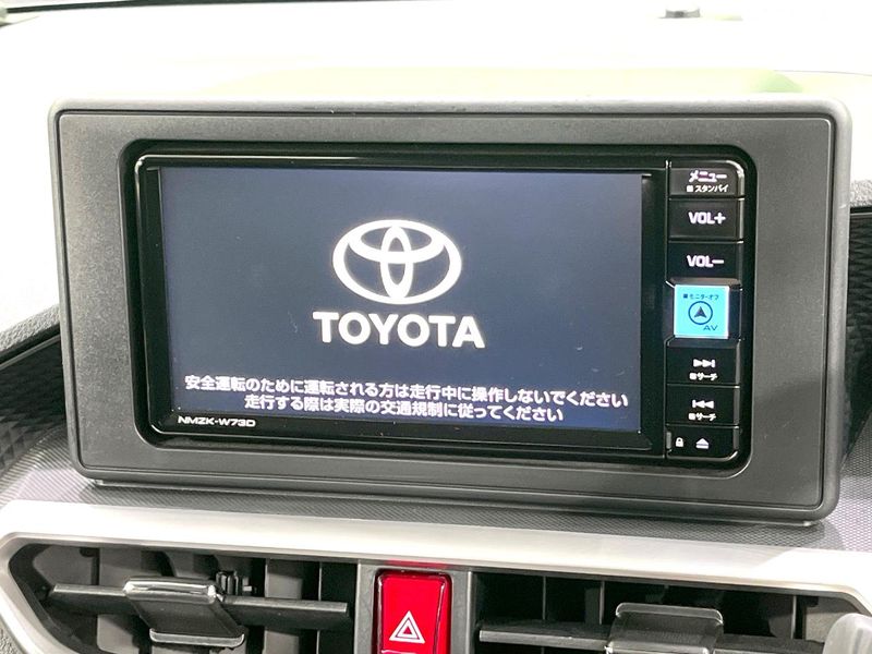 2024 Toyota Raize 5BA-A201A (UW-6a77edf953c2e)[24]