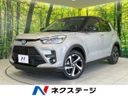 2026 Toyota Raize 5AA-A202A (UW-6a77edffed89a)[3]