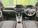 2026 Toyota Raize 5AA-A202A (UW-6a77ee01e9596)[23]