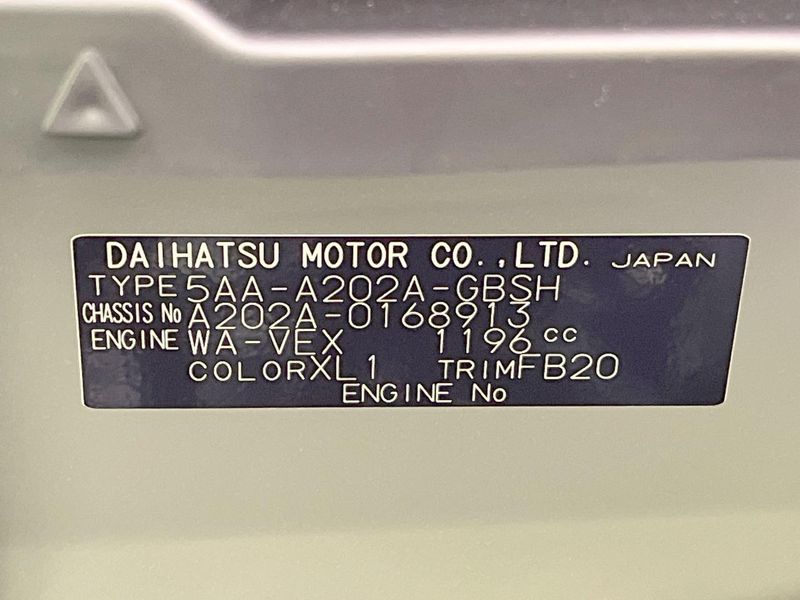 2026 Toyota Raize 5AA-A202A (UW-6a77ee01e9596)[1]