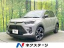 2026 Toyota Raize 5AA-A202A (UW-6a77ee01e9596)[3]