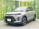 2026 Toyota Raize 5AA-A202A (UW-6a77ee01e9596)[7]