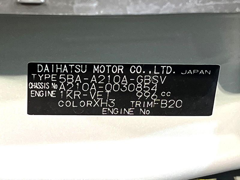 2020 Toyota Raize 5BA-A210A (UW-6a77ee0404845)[1]