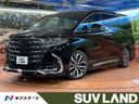 2023 Toyota Alphard Hybrid 6AA-AAHH40W (UW-6a77ee07ac396)[3]