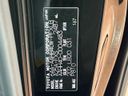 2023 Toyota Alphard Hybrid 6AA-AAHH40W (UW-6a77ee07ac396)[1]