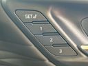 2023 Toyota Alphard Hybrid 6AA-AAHH40W (UW-6a77ee07ac396)[15]