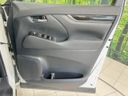 2017 Toyota Vellfire DBA-AGH30W (UW-6a77ee1c76191)[22]