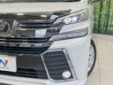 2017 Toyota Vellfire DBA-AGH30W (UW-6a77ee1c76191)[15]
