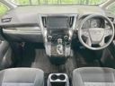 2017 Toyota Vellfire DBA-AGH30W (UW-6a77ee1c76191)[25]