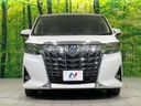 2018 Toyota Alphard DBA-AGH30W (UW-6a77ee1f51b49)[14]