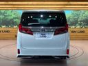 2019 Toyota Alphard DBA-AGH30W (UW-6a77ee22dca1b)[5]