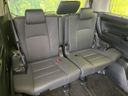 2021 Toyota Alphard 3BA-AGH30W (UW-6a77ee26965b4)[21]