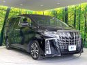 2021 Toyota Alphard 3BA-AGH30W (UW-6a77ee272cc9e)[25]