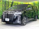 2021 Toyota Alphard 3BA-AGH30W (UW-6a77ee272cc9e)[22]