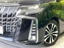 2021 Toyota Alphard 3BA-AGH30W (UW-6a77ee272cc9e)[15]
